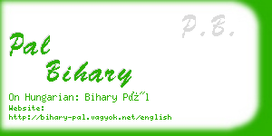 pal bihary business card